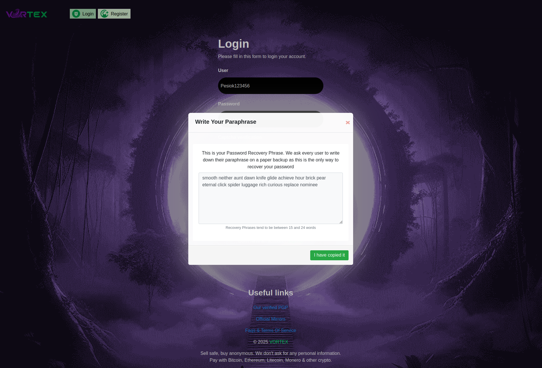 Recovery Token Interface